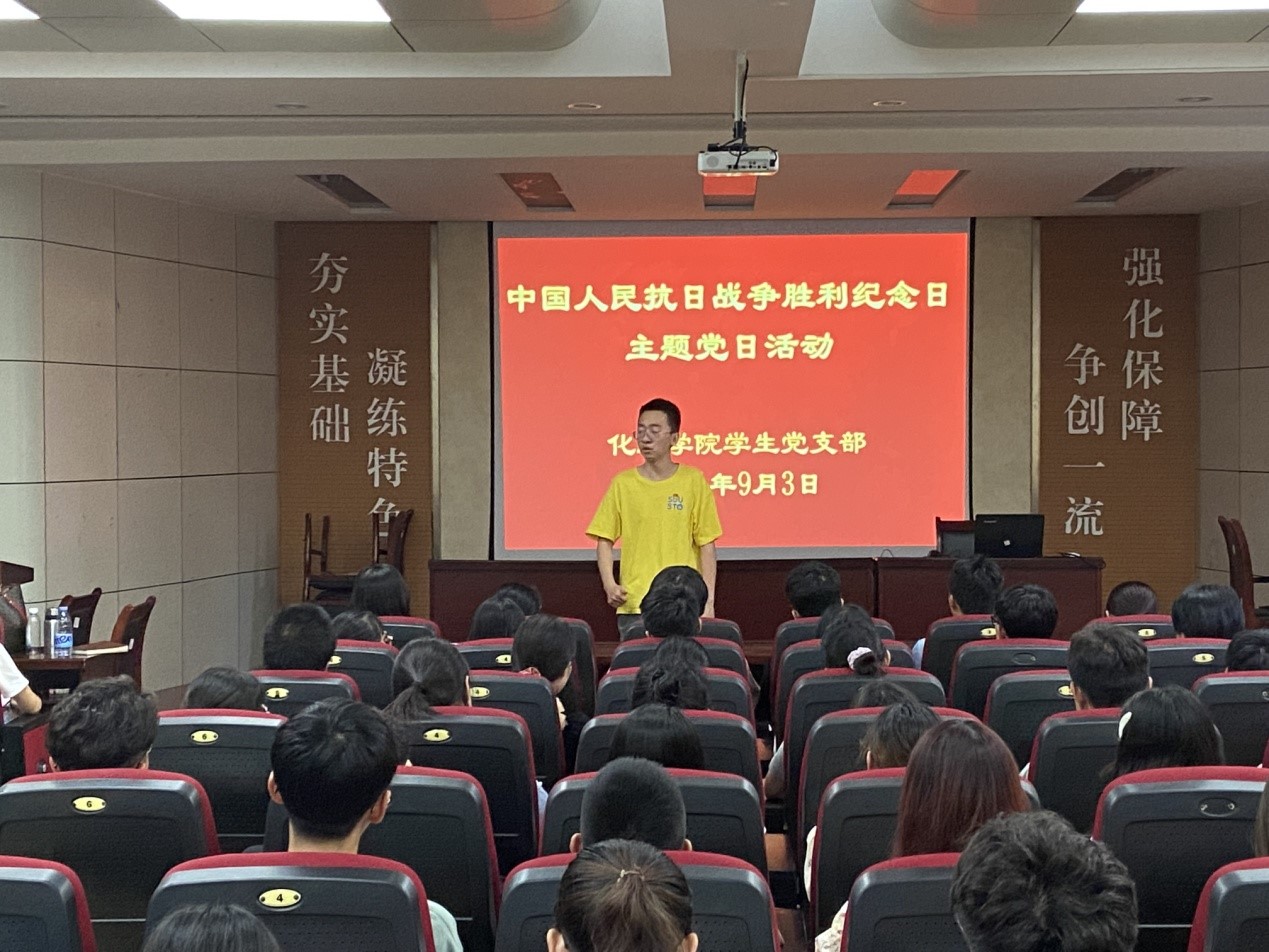伟德国际1946源于英国