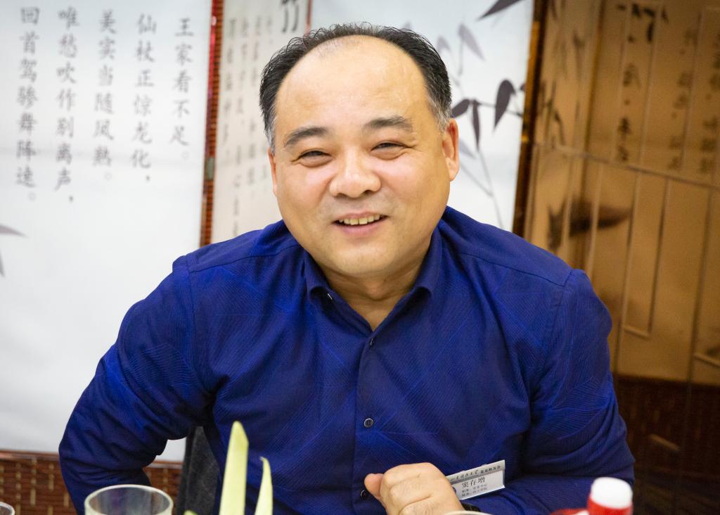 伟德国际1946源于英国