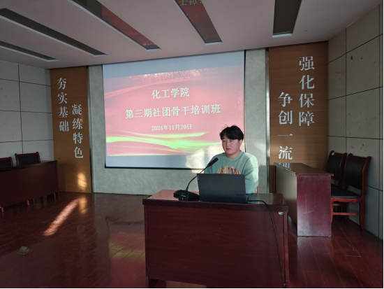 伟德国际1946源于英国
