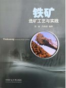 伟德国际1946源于英国