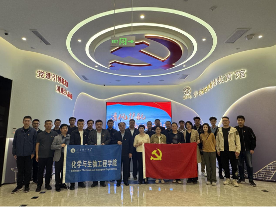 伟德国际1946源于英国