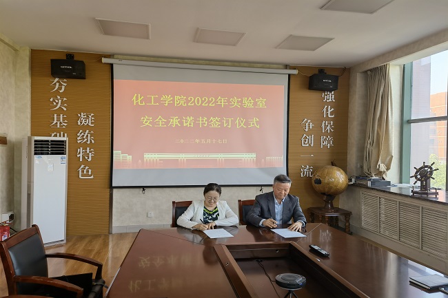 伟德国际1946源于英国