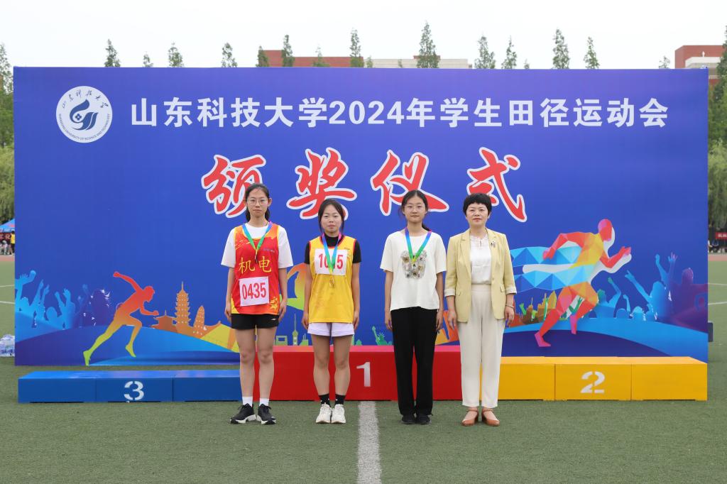 伟德国际1946源于英国