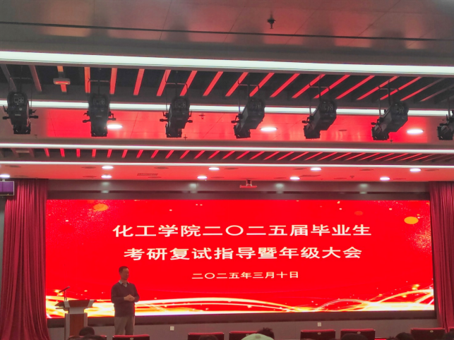 伟德国际1946源于英国