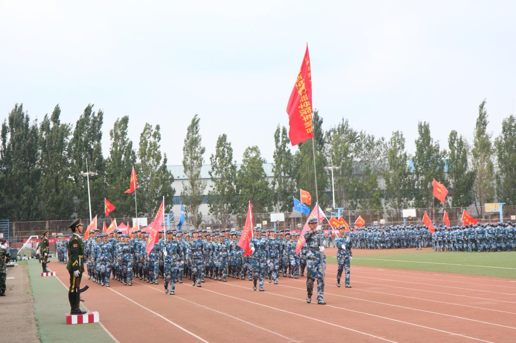 伟德国际1946源于英国
