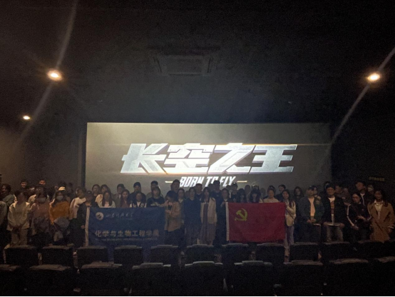 伟德国际1946源于英国