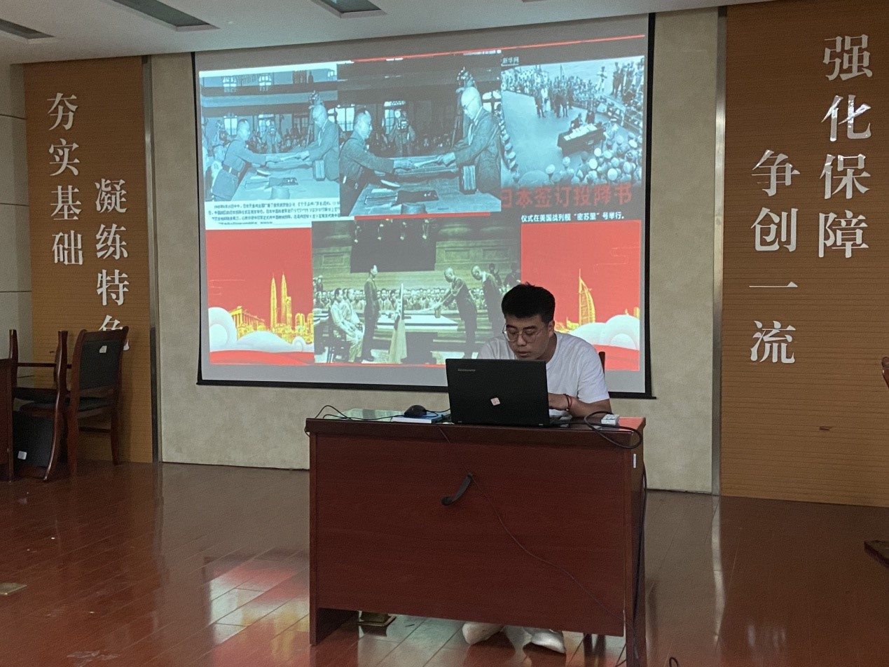 伟德国际1946源于英国