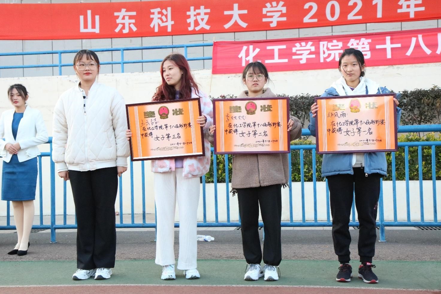 伟德国际1946源于英国