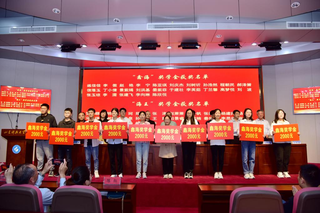 伟德国际1946源于英国