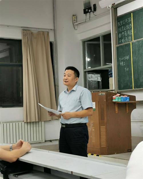 伟德国际1946源于英国