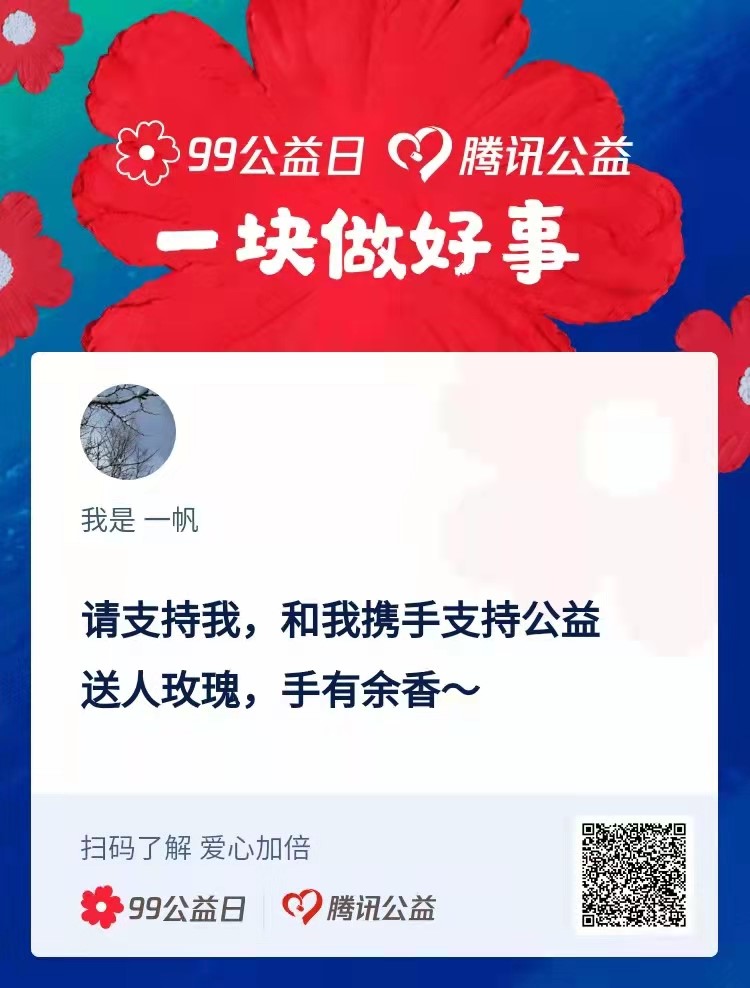 伟德国际1946源于英国