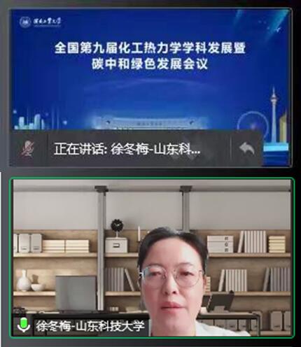 伟德国际1946源于英国
