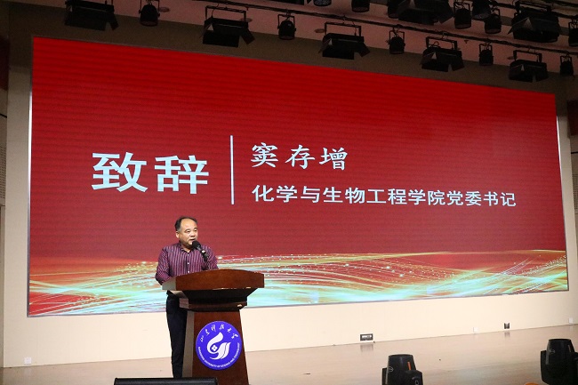 伟德国际1946源于英国