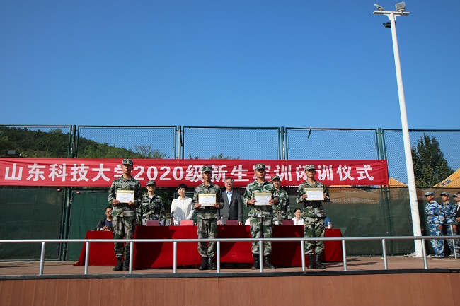 伟德国际1946源于英国
