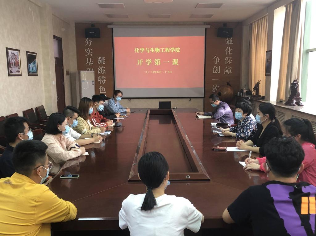 伟德国际1946源于英国
