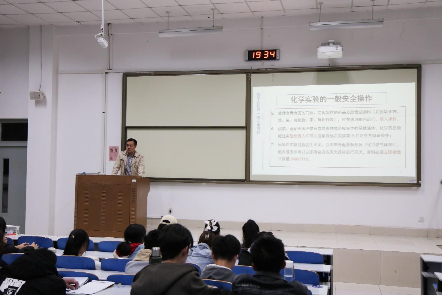 伟德国际1946源于英国