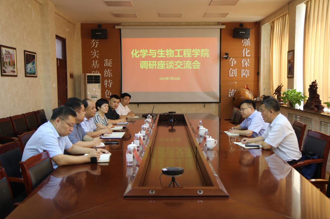 伟德国际1946源于英国