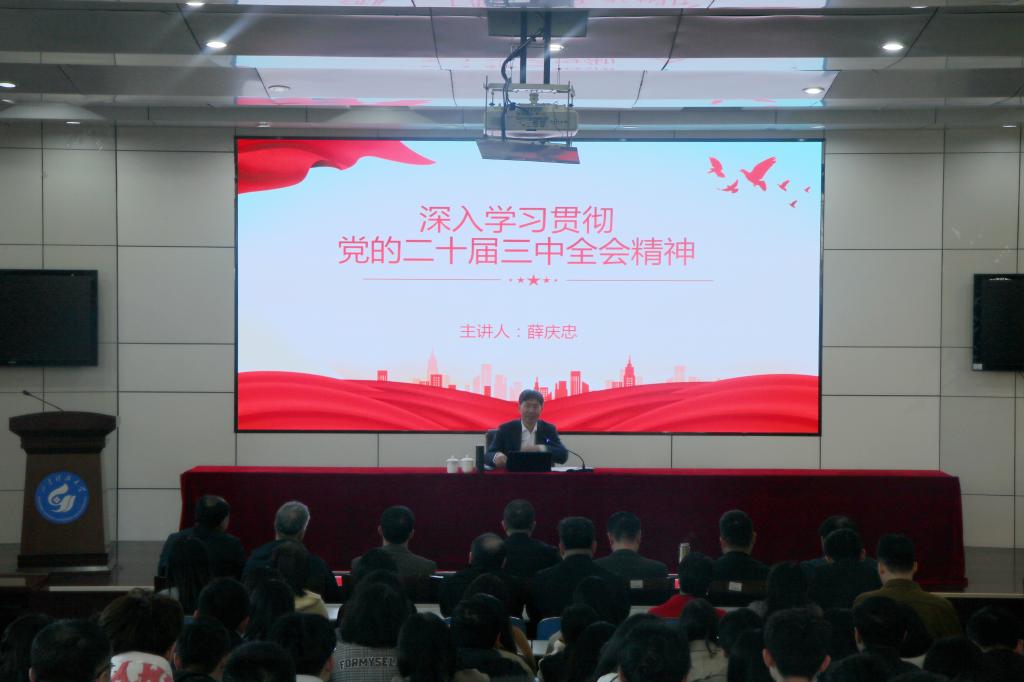 伟德国际1946源于英国