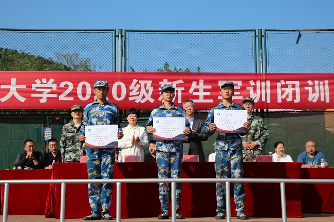 伟德国际1946源于英国