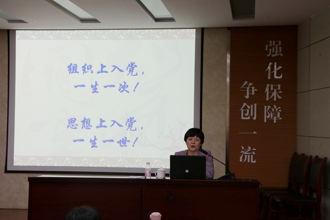 伟德国际1946源于英国