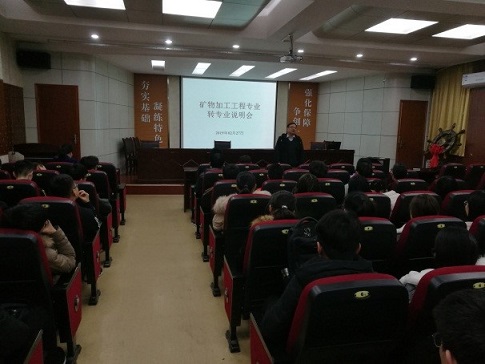 交流会现场照片2.jpg 伟德国际1946源于英国