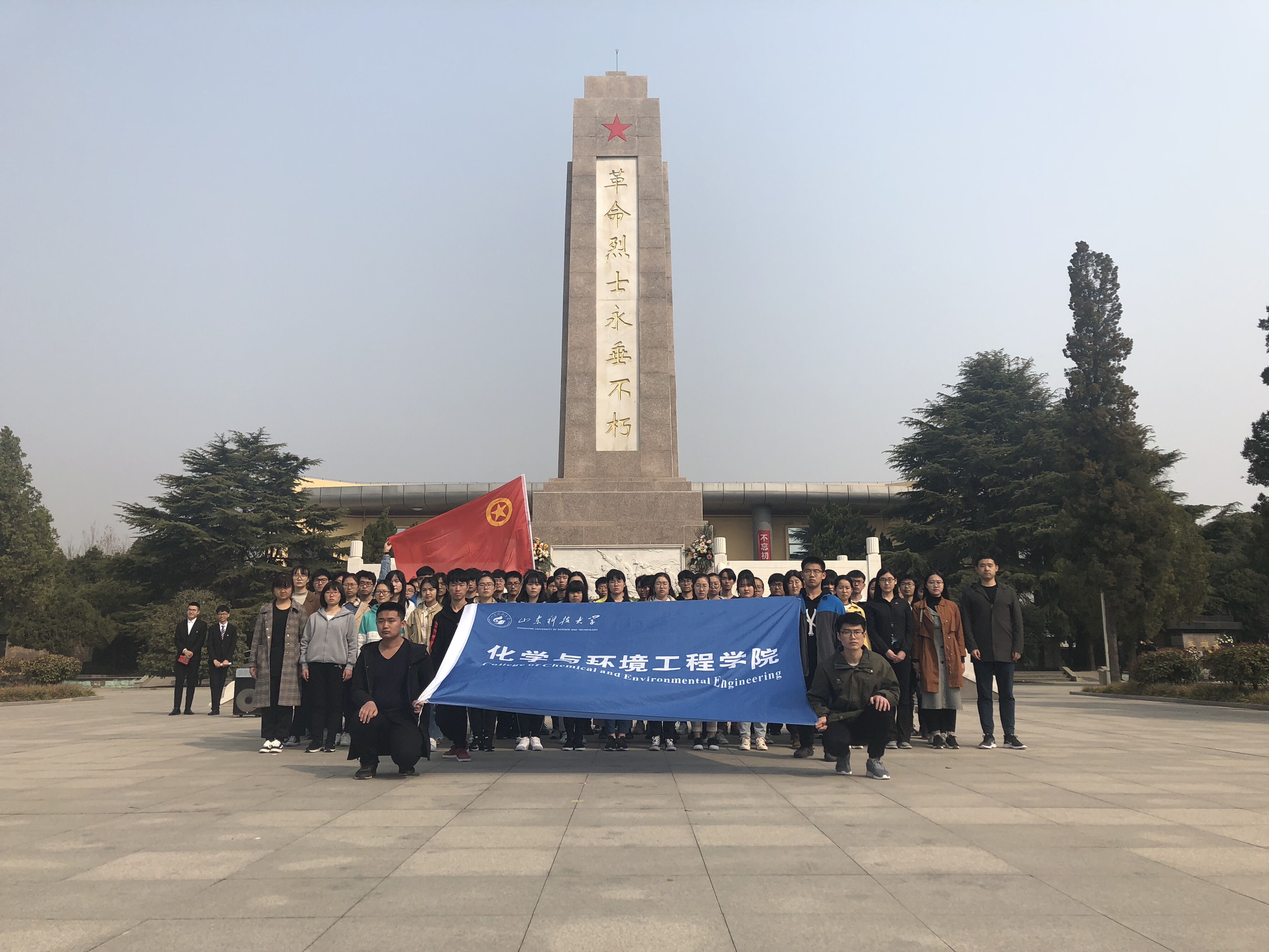 3.jpg 伟德国际1946源于英国