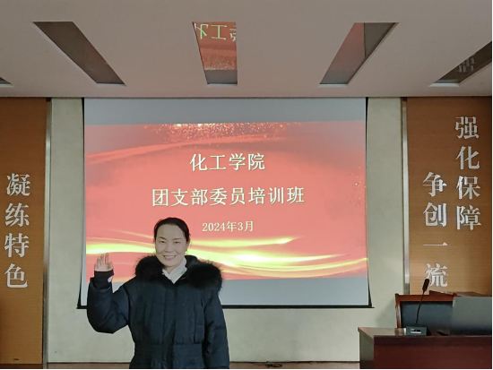 伟德国际1946源于英国