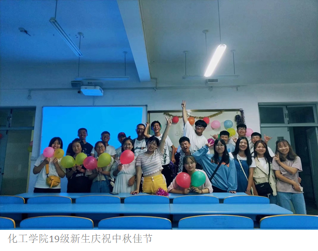 微信图片_20190914173250.png 伟德国际1946源于英国