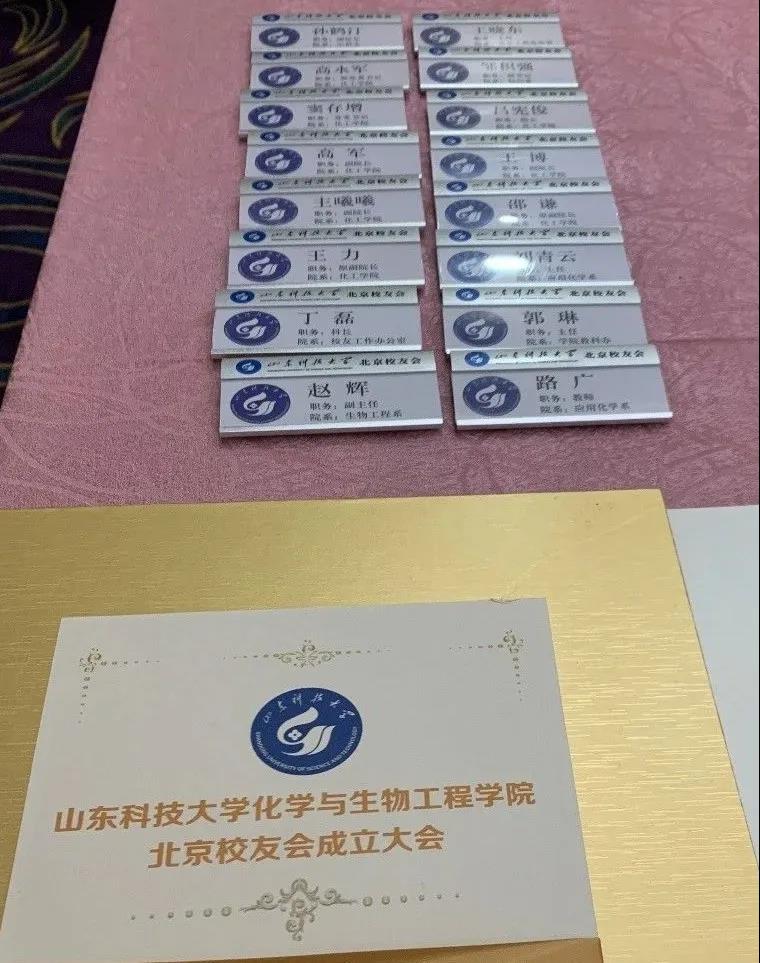 伟德国际1946源于英国