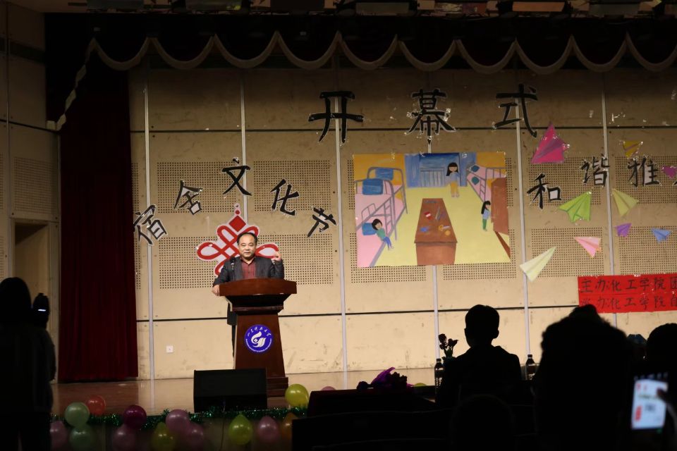 ddd.jpg 伟德国际1946源于英国