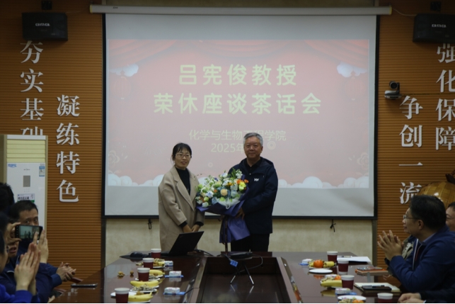 伟德国际1946源于英国