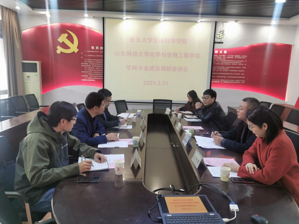 伟德国际1946源于英国