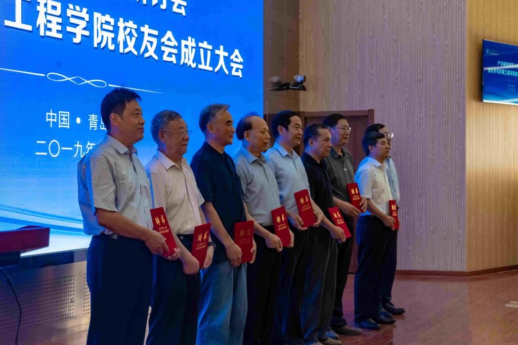 伟德国际1946源于英国