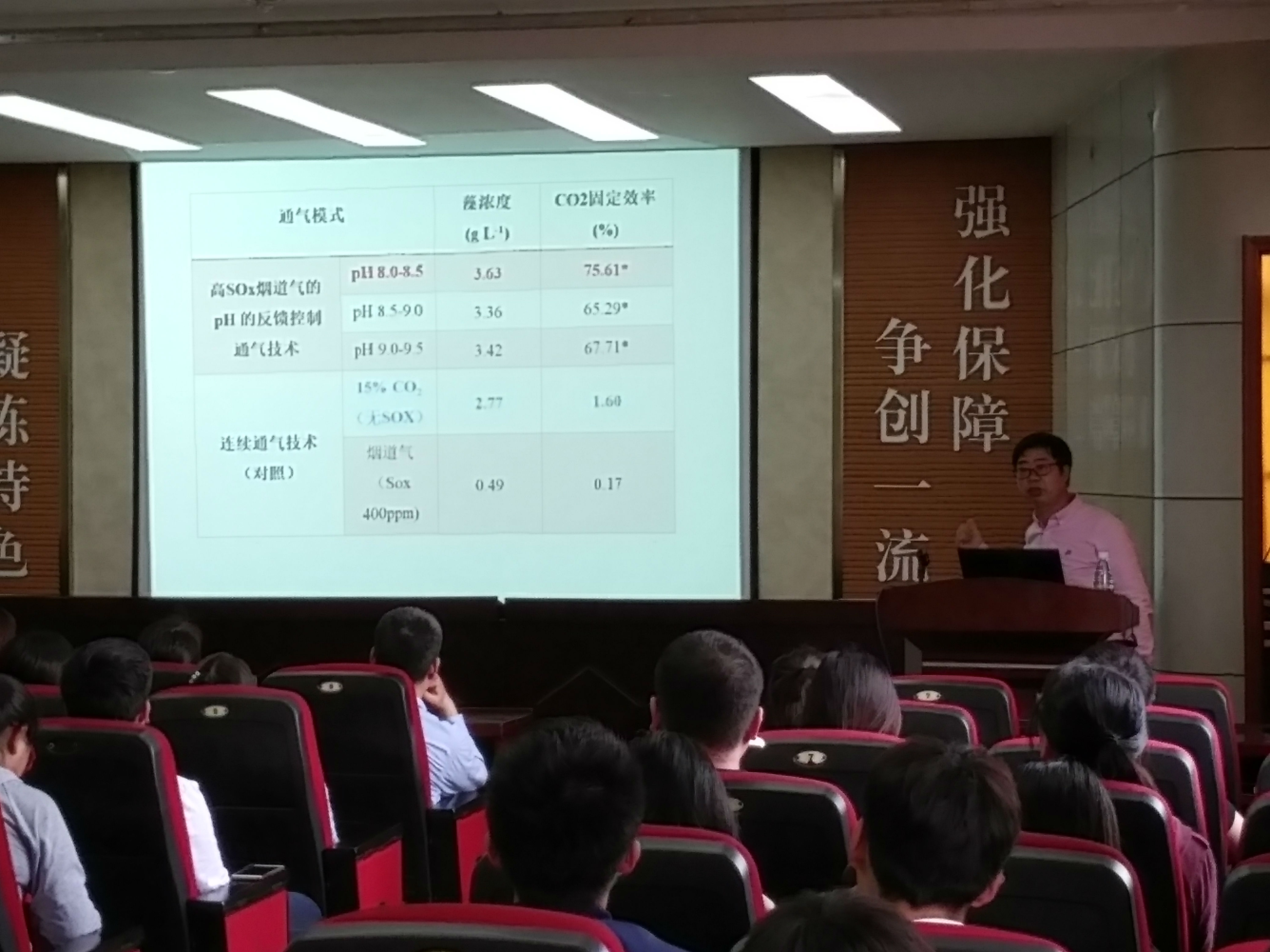 微信图片_20180521103010.jpg 伟德国际1946源于英国