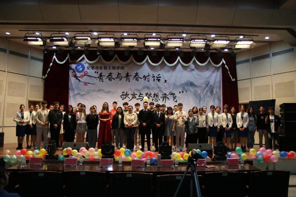 伟德国际1946源于英国