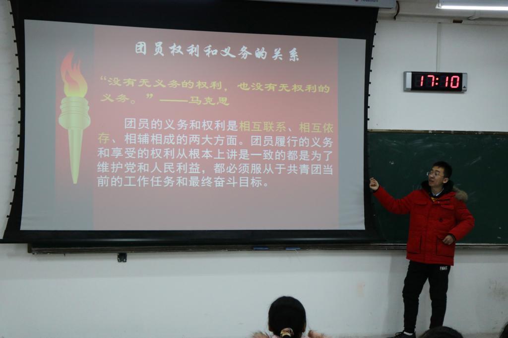 伟德国际1946源于英国