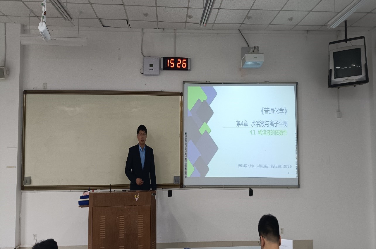 伟德国际1946源于英国