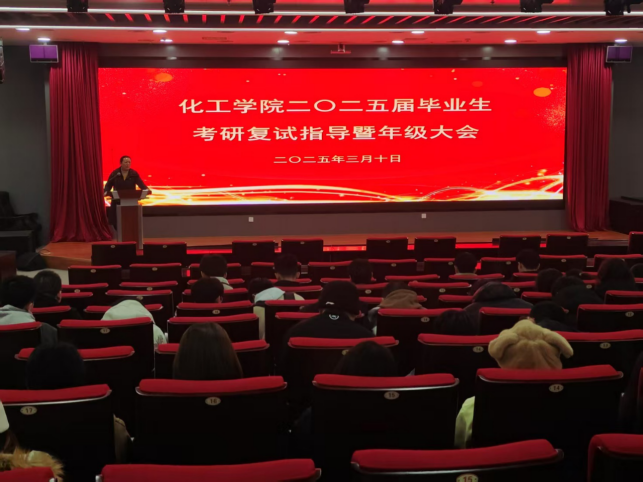 伟德国际1946源于英国