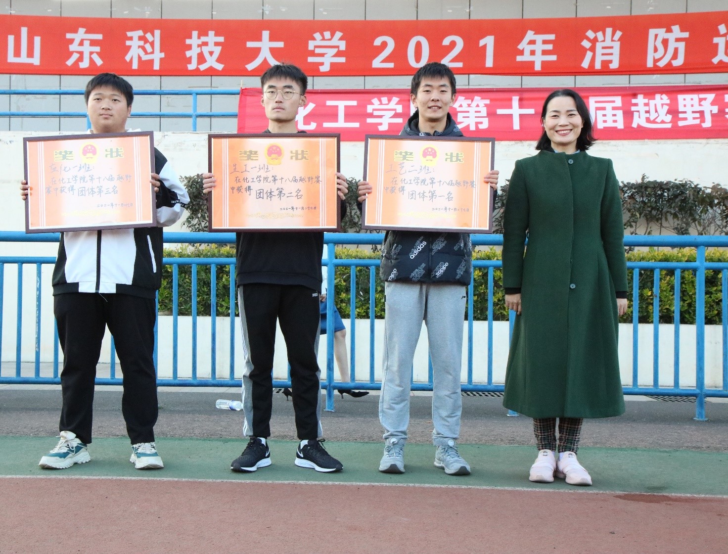 伟德国际1946源于英国