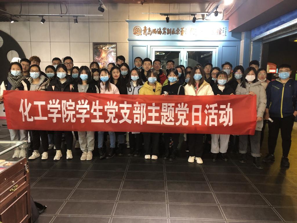 伟德国际1946源于英国