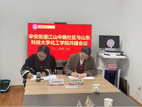 伟德国际1946源于英国