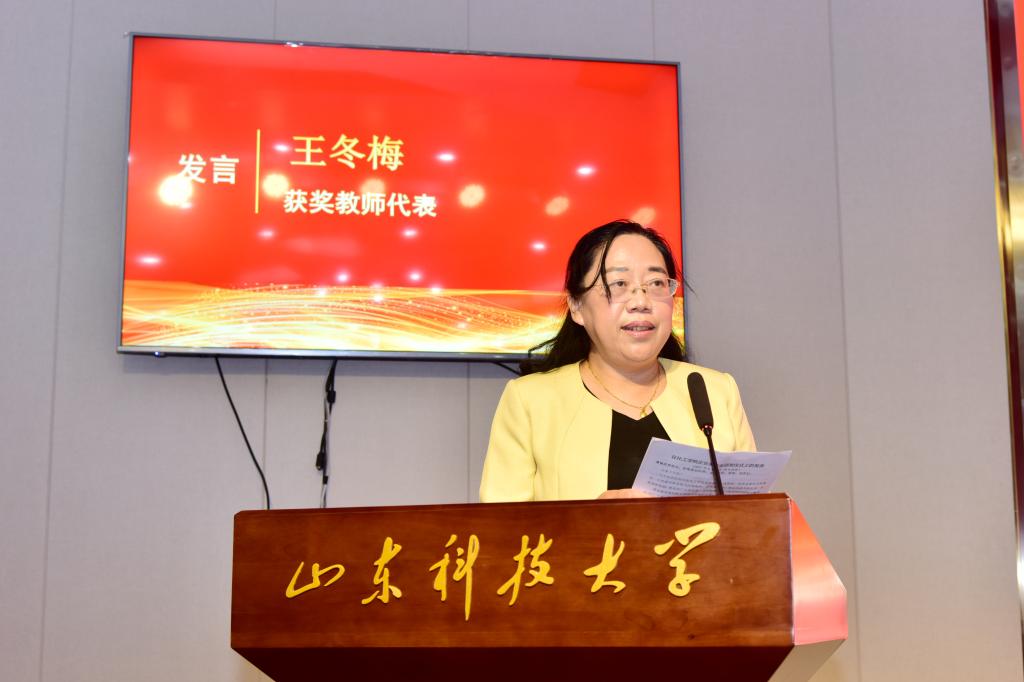 伟德国际1946源于英国