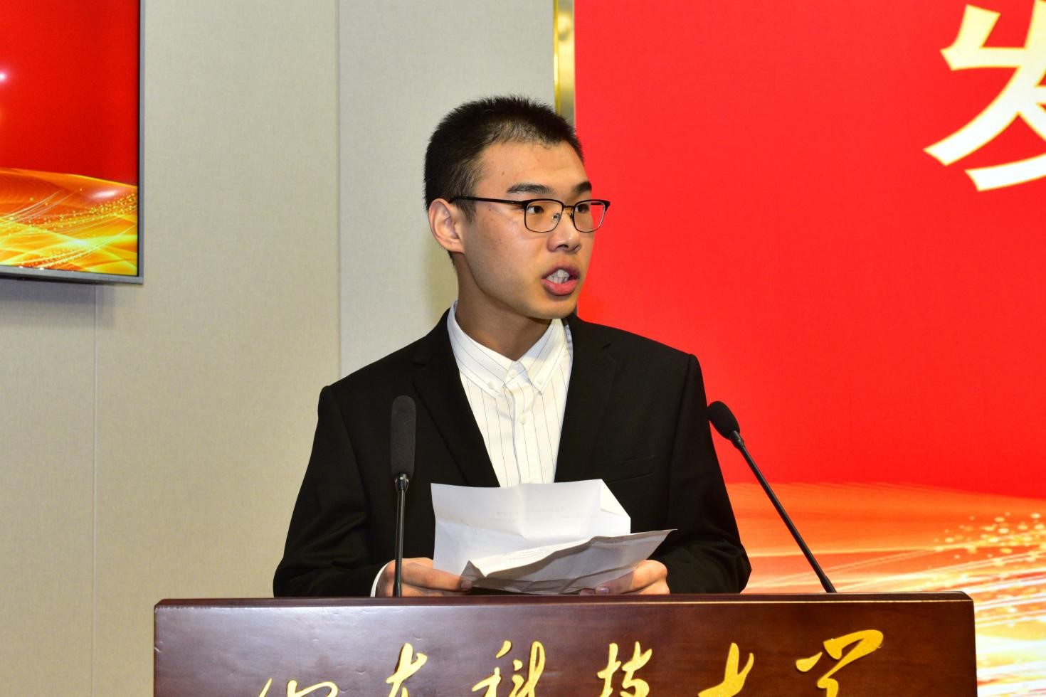 伟德国际1946源于英国