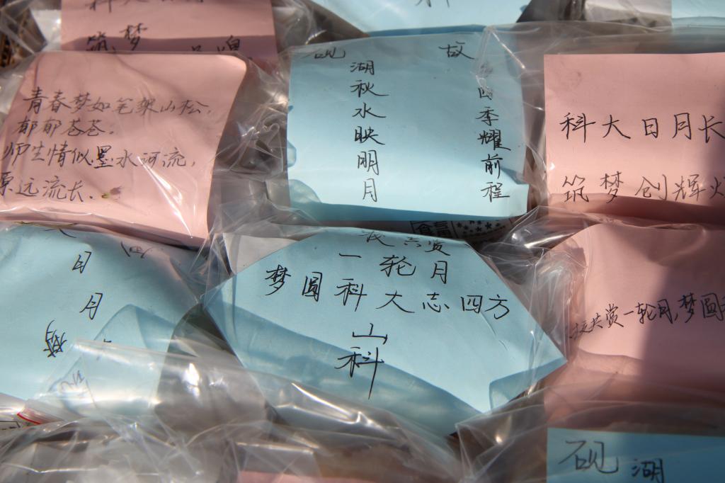 伟德国际1946源于英国