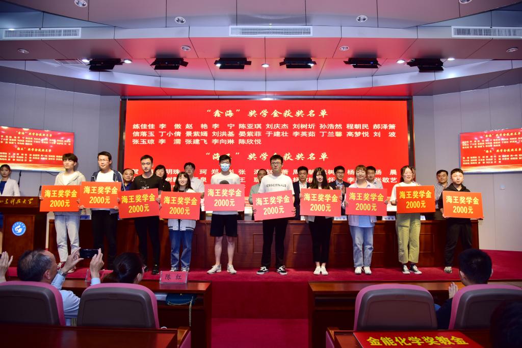 伟德国际1946源于英国