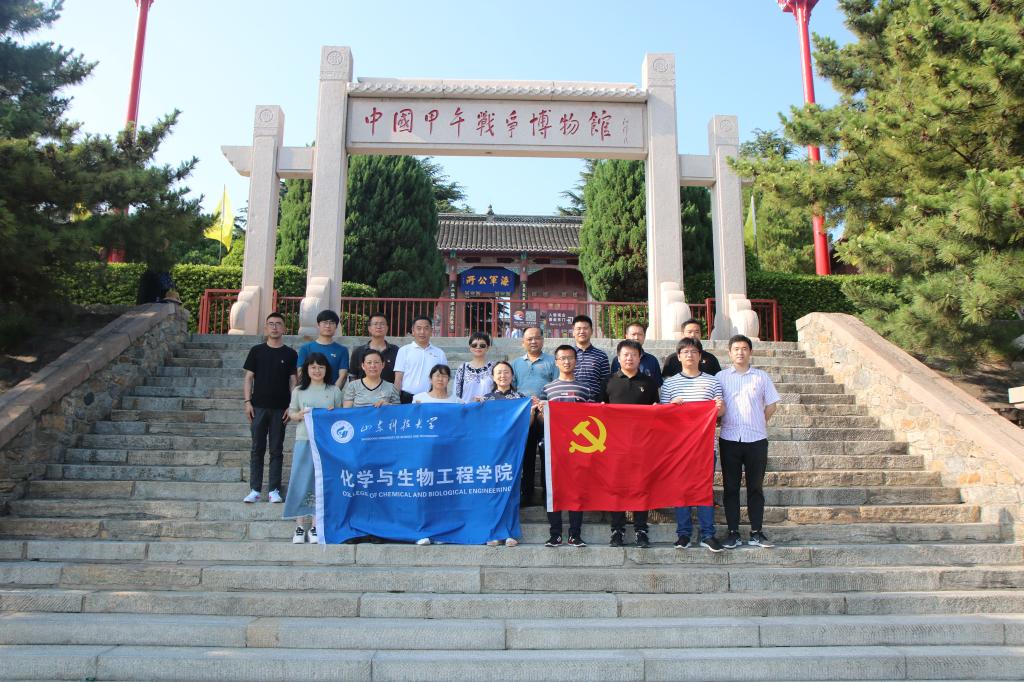 伟德国际1946源于英国