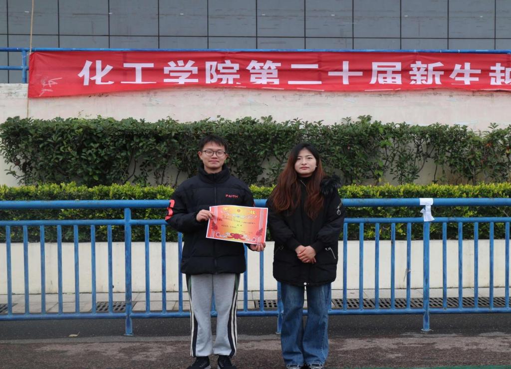伟德国际1946源于英国