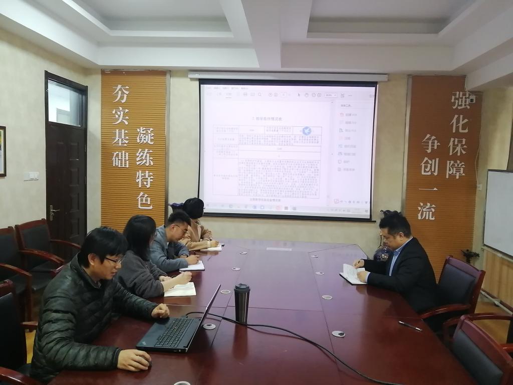伟德国际1946源于英国