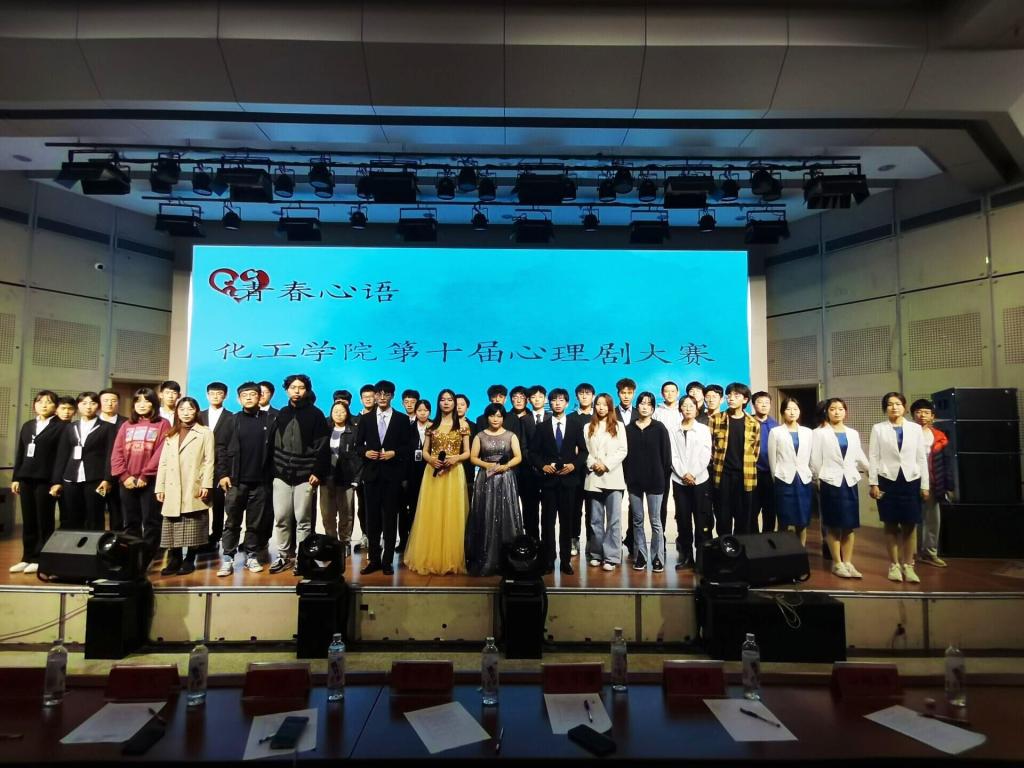 伟德国际1946源于英国