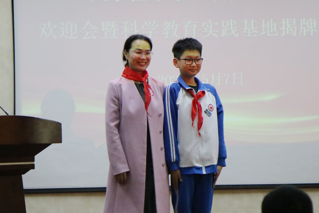 伟德国际1946源于英国